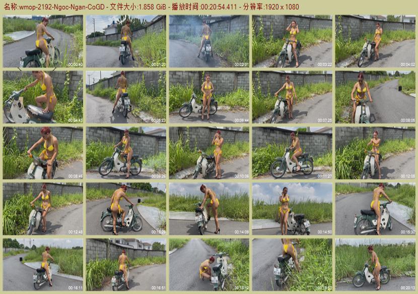 wmop-2192